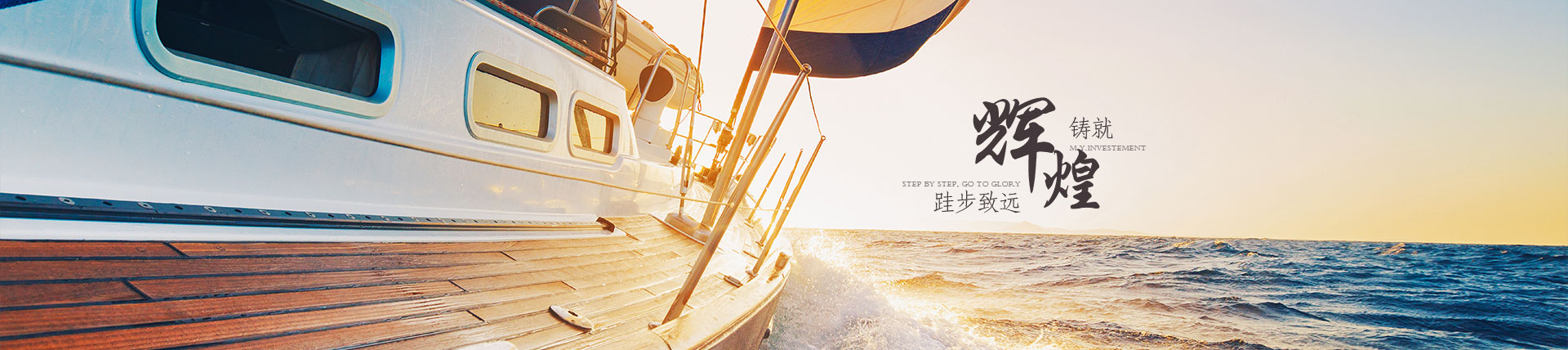 banner1